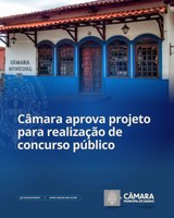 CÂMARA APROVA PROJETO PARA REALIZAÇÃO DE CONCURSO PÚBLICO