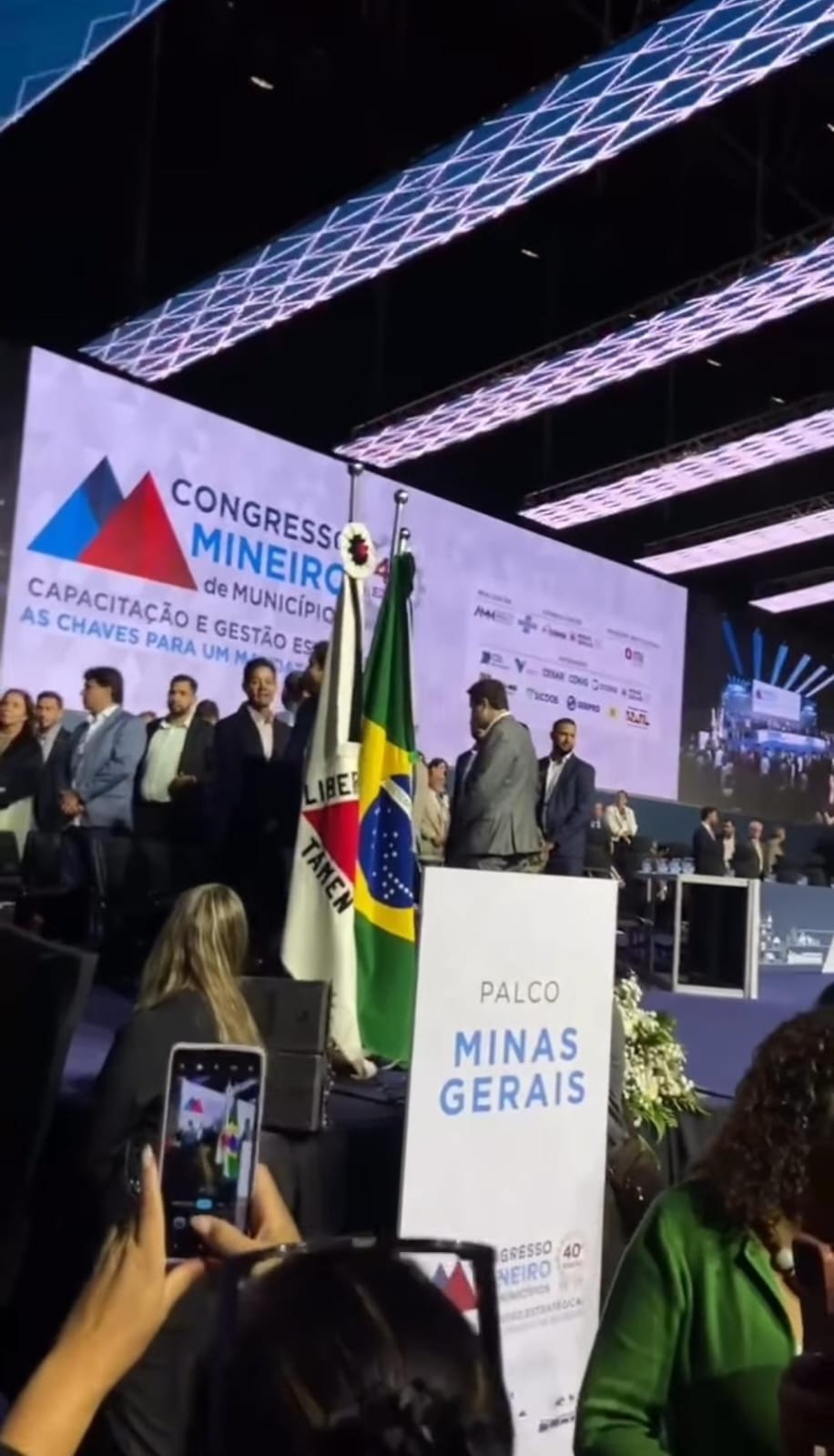 Posse da nova diretoria da Associação Mineira de Municípios (AMM)